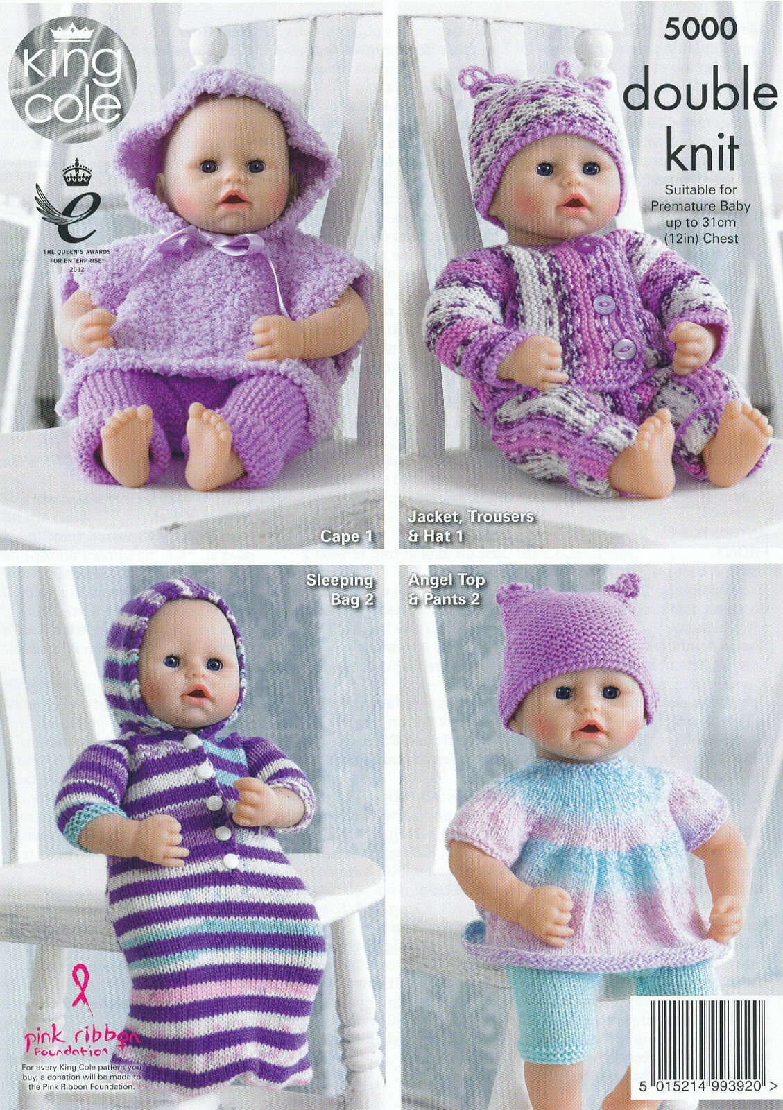 King Cole Knitting Pattern Dolls Clothes / Premature Baby in Etsy UK