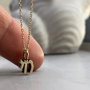 14k Solid Gold Chai Necklace, Hebrew Necklace, Jewish Pendant Necklace, Judaica Jewelry, Kabbalah Jewelry, Jewish Jewelry