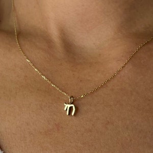 14k Gold Chai Necklace, Hebrew Necklace, Jewish Jewelry, Judaica Jewelry, Kabbalah Jewelry, Support Israel, Israel Necklace, Made In Israel