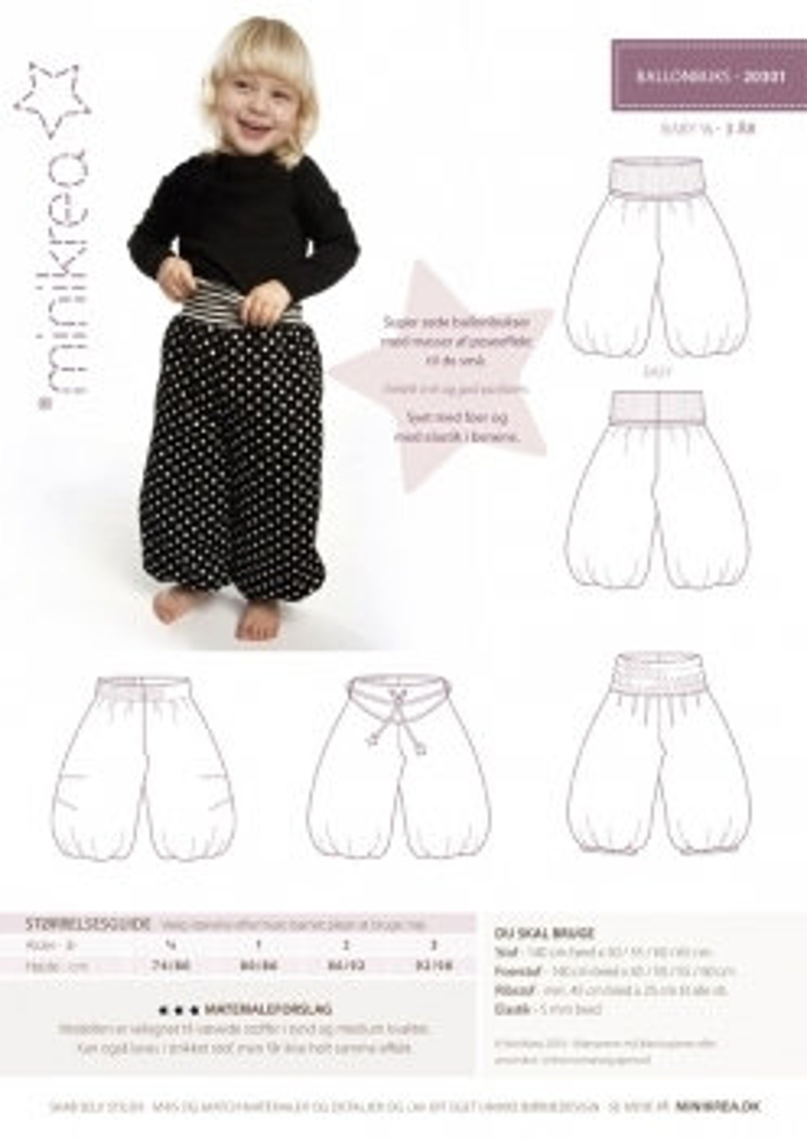 Sewing Pattern Kids Minicrea Balloon Pants 20301 Etsy