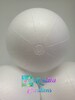3'' marked Styrofoam balls in sets of six, premarked polystyrene balls, 8cm (3.15 inches) styrofoam balls, polystyrene spheres, foam balls
