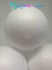 4'' polystyrene balls, Set of 6 marked polystyrene balls, 10cm (4 inches ) premarked styrofoam balls, 10 cm polystyrene spheres, foam balls