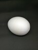 Extra large polystyrene eggs 4.7