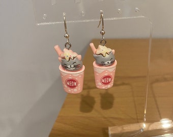 Cat Latte Coffee Earrings, Fish Hook Dangle Earrings, Cute Kawaii Kitten, Cat Lover Espresso Meow Earrings