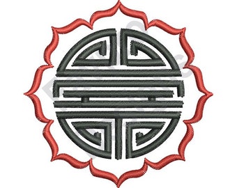 Chinese Lu Symbol - Machine Embroidery Design