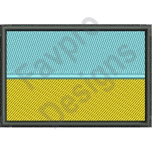 Ukraine Flag - Machine Embroidery Design