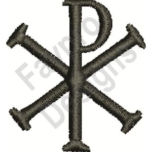 Op de afbeelding: Een gestileerde zwart-wit afbeelding van het Chi Rho-symbool, een christelijk symbool dat de eerste twee letters van de naam van Christus in het Grieks voorstelt.