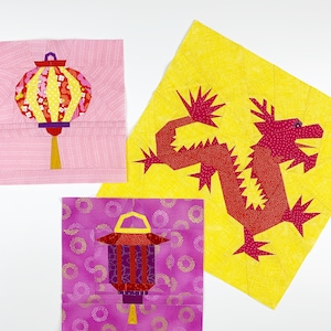 Chinese Lunar New Year Quilt Block Pattern, 7 Designs, Dragon ...