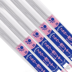 White Paper Wire - 26 Gauge - 5 pack