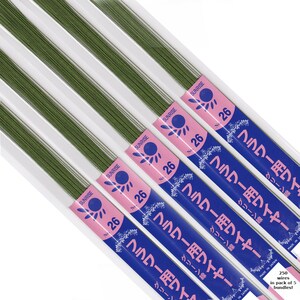 May include: Five packs of green floral wire, each labeled "Sunrise" and "No. 26" in pink and blue lettering. The packaging also includes the text "フラワー用ワイヤー" in Japanese, which translates to "floral wire".