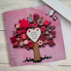 IMPRIMÉ Vous êtes aimé Cartes, Cartes plates, Carte de citation d’amour, Carte d’impression d’arbre rose, Carte d’anniversaire, Impression d’art originale, Carte de vœux vierge
