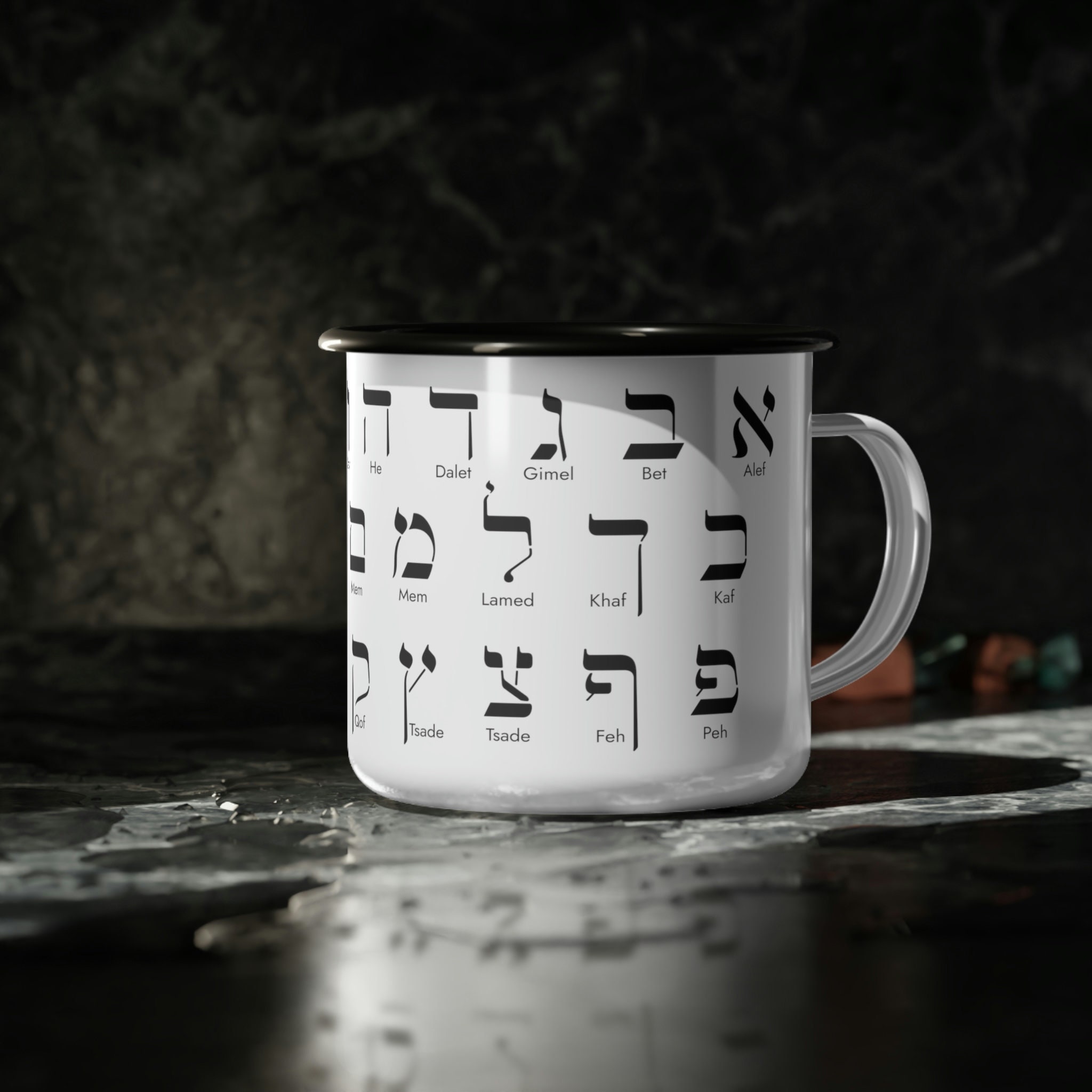 Hebrew Alef-Bet (Gold Letters) Ceramic Black Mug – Creating Destiny Graphics