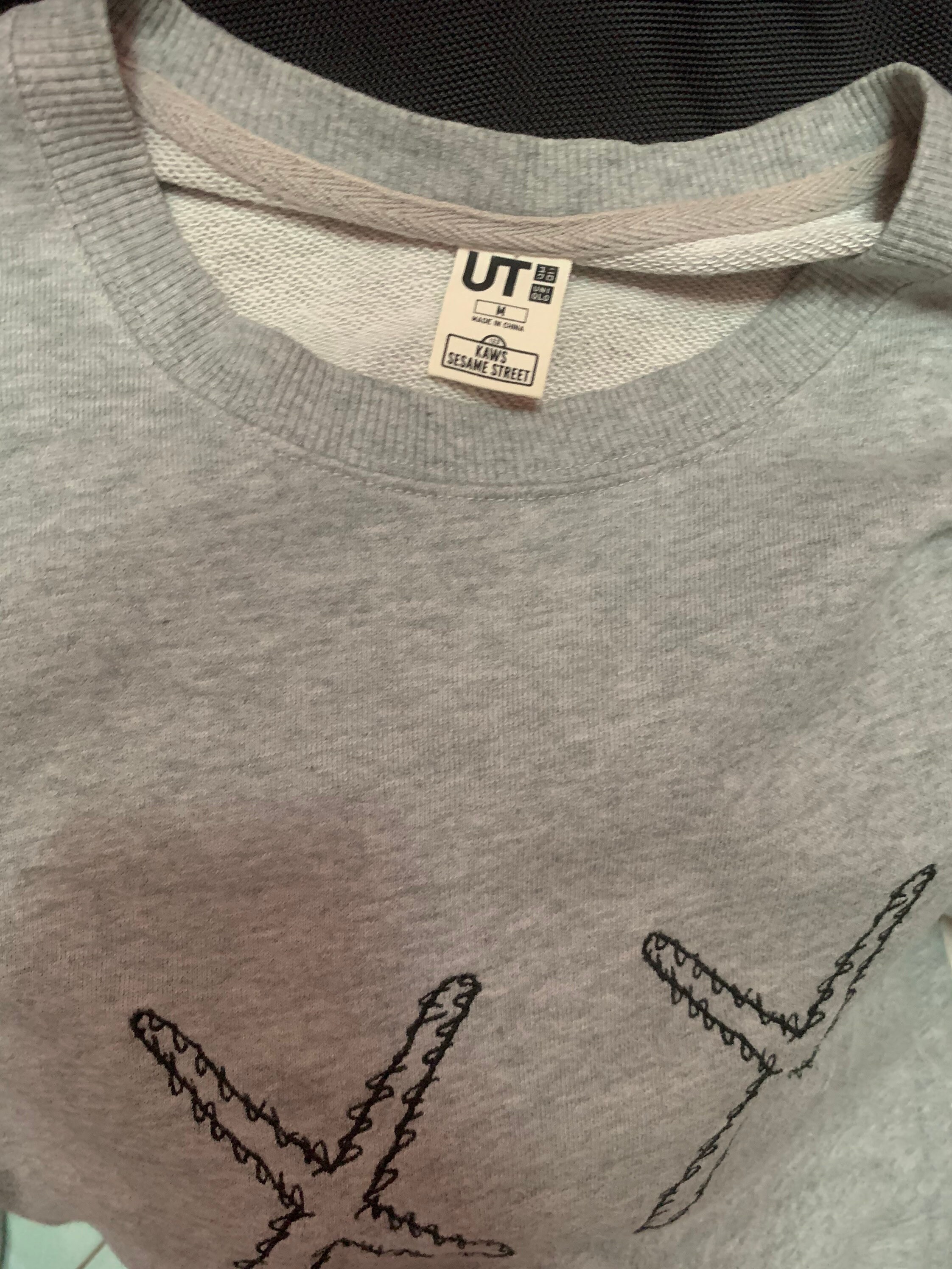 Men kaws x sesame street sweatshirt top