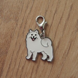 Samoyed Charm Zip Pull Stitch Marker Samoyed Gift Dog Charm Dog Lover Gift Birthday Gift Christmas Gift Bag Charm Dog Collar Charm Etsy