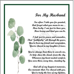 Husband Poem, DIGITAL DOWNLOAD, Husband Print, Husband Verse, Gifts For Husbands, Husband's Birthday, Sentimental Husband Gifts Presents,