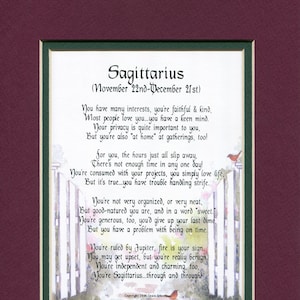 Cousin Poem Cousin Verse Cousin Present Cousin Print Etsy