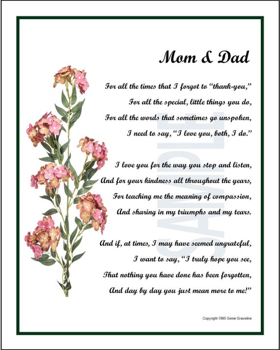 Mom and Dad DIGITAL DOWNLOAD Mom Dad Anniversary Poem Gift Etsy