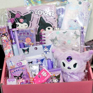 Sac de papeterie mystère kawaii | joli sac à main de papeterie | Sac surprise | Sac aveugle | Sac mystère mystère kawaii | Assortiment
