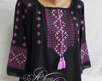 Ricamo ucraino, camicetta ucraina vyshyvanka/Vyshyvanka/blusa contadina/camicia ricamata/blusa boho/abbigliamento ucraino/abbigliamento femminile