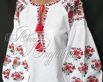 Blusa ucraniana vyshyvanka/Vyshyvanka/Blusa campesina/Estilo boho/Camisa bordada/Blusa/Ropa ucraniana/Ropa de mujer