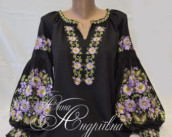 Blusa ucraniana vyshyvanka/Vyshyvanka/Blusa campesina/Estilo bohemio/Camisa bordada/Blusa/Ropa ucraniana/Ropa de mujer