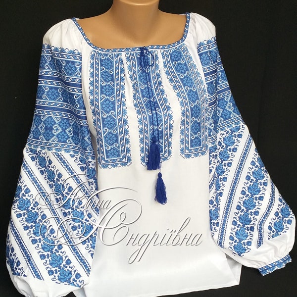 Ukrainische Bluse Vyshyvanka/Vyshyvanka/Bauernbluse/Vita - Stil/besticktes Hemd/Boho-Bluse/ukrainische Kleidung/Damenbekleidung