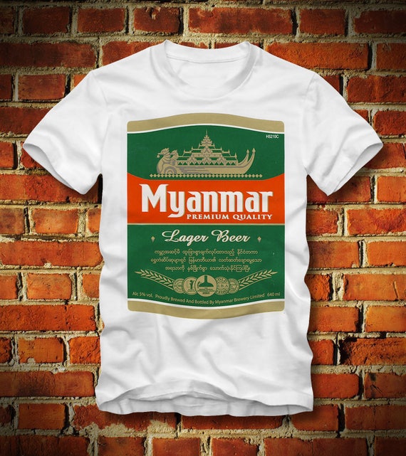brewery t shirts