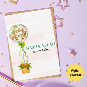 Hello Baby Islamic Card | Muslim Baby Shower Digital Download | Printable Newborn Greeting Card|  Instant download