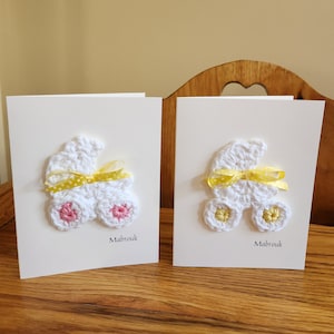 Nouveau bébé musulman carte de voeux-carte de naissance de bébé islamique-crochet poussette carte-nouveaux parents carte-carte vierge au crochet-mabrouk félicitations