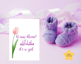 Islamska kartka z okazji narodzin dziewczynki | Mashallah, Tulip (pobranie cyfrowe)