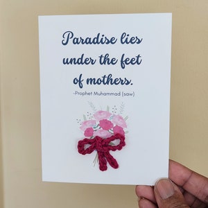 Carte de voeux pour maman musulmane-carte pour la fête des mères musulmanes-carte au crochet-carte pour nouvelle maman-cadeau pour maman musulmane-carte-carte au crochet vierge pour maman-bouquet de fleurs