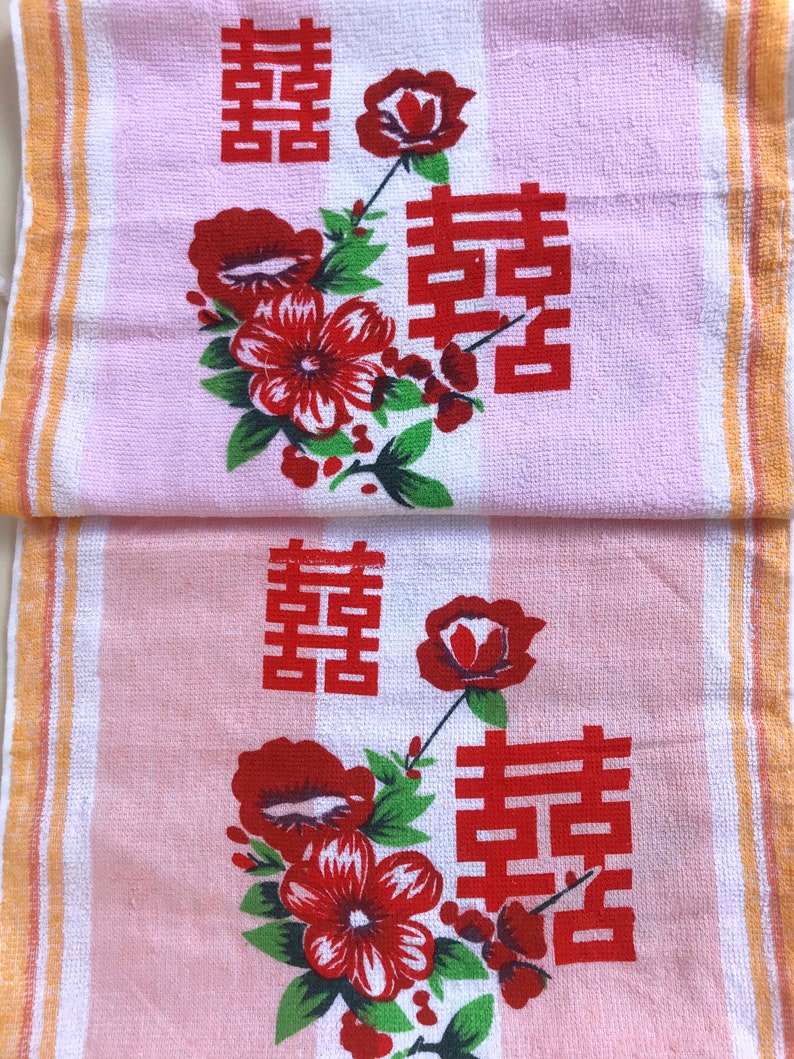 Vintage Style Chinese Hand Towel Retro Chinese Hand Towel Etsy