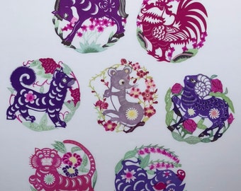 Chinese new year zodiac paper cut vintage folk art decoration picture greeting card craft gift for him gift for her