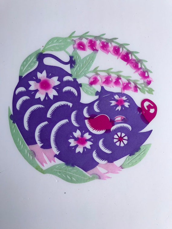 Chinese New Year Zodiac Paper Cut Vintage Folk Art Decoration Etsy