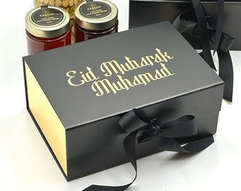 Célébration de l'Aïd, Boîte-cadeau magnétique avec couvercle, Ramadan Moubarak, Cadeau religieux, Cadeaux de l'Aïd