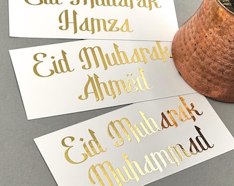 Name Eid Mubarak Aufkleber - Arabisch Style Geschenk Aufkleber