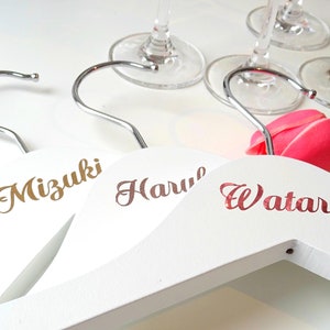 Hanger Stickers, Personalized Decal, Champagne Flutes For Bride And Groom, Gift Box Stickers, Wedding Glass Decals