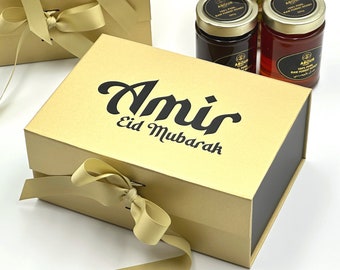 Eid Mubarak, Coffret cadeau, Ramadan Mubarak, Joyeux Aïd, Ramadan Karim, Décoration du Ramadan, Célébration de l'Aïd