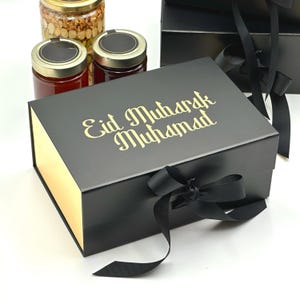 Eid-viering, vinylsticker gepersonaliseerd, Ramadan Mubarak, religieus cadeau, Eid-cadeaus