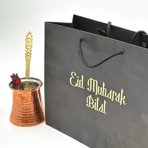 Eid Celebration, Vinyl Sticker Personalised, Ramadan Mubarak, Religious Gift, Eid Gifts image 8
