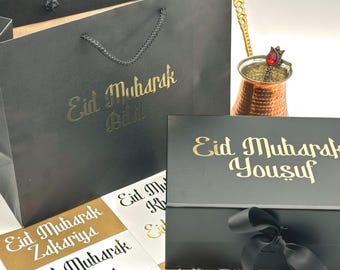 Personalised Eid Mubarak Vinyl Sticker: Arabic Style Gift Decal