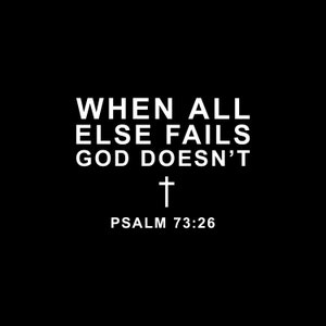 christian svg, religious svg, easter svg file, family svg file, bible verse svg, when all else fails god doesn&#39;t svg
