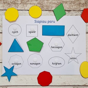 Shape matching learning resource, interactive educational game, home schooling, visual learner, children's development, learn shape names image 5