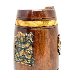 MADE IN UKRAINE !  Wooden  Beer Mug with Stainless Steel Glass  Ukrainian Kozak Style. Hand Made . Original Ukrainian Souvenir