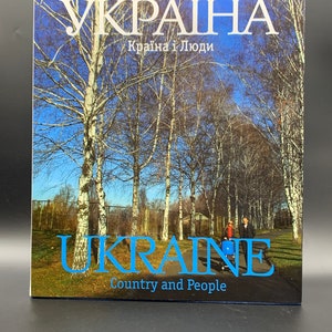MADE IN UKRAINE !  Fantastic  Ukrainian Photo Album Book / Gift Book / Christmas Gift/ Collectible / Gift For Family