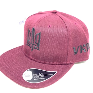 Ukrainian trident baseball cap. Gift for him. Ukrainian souvenir