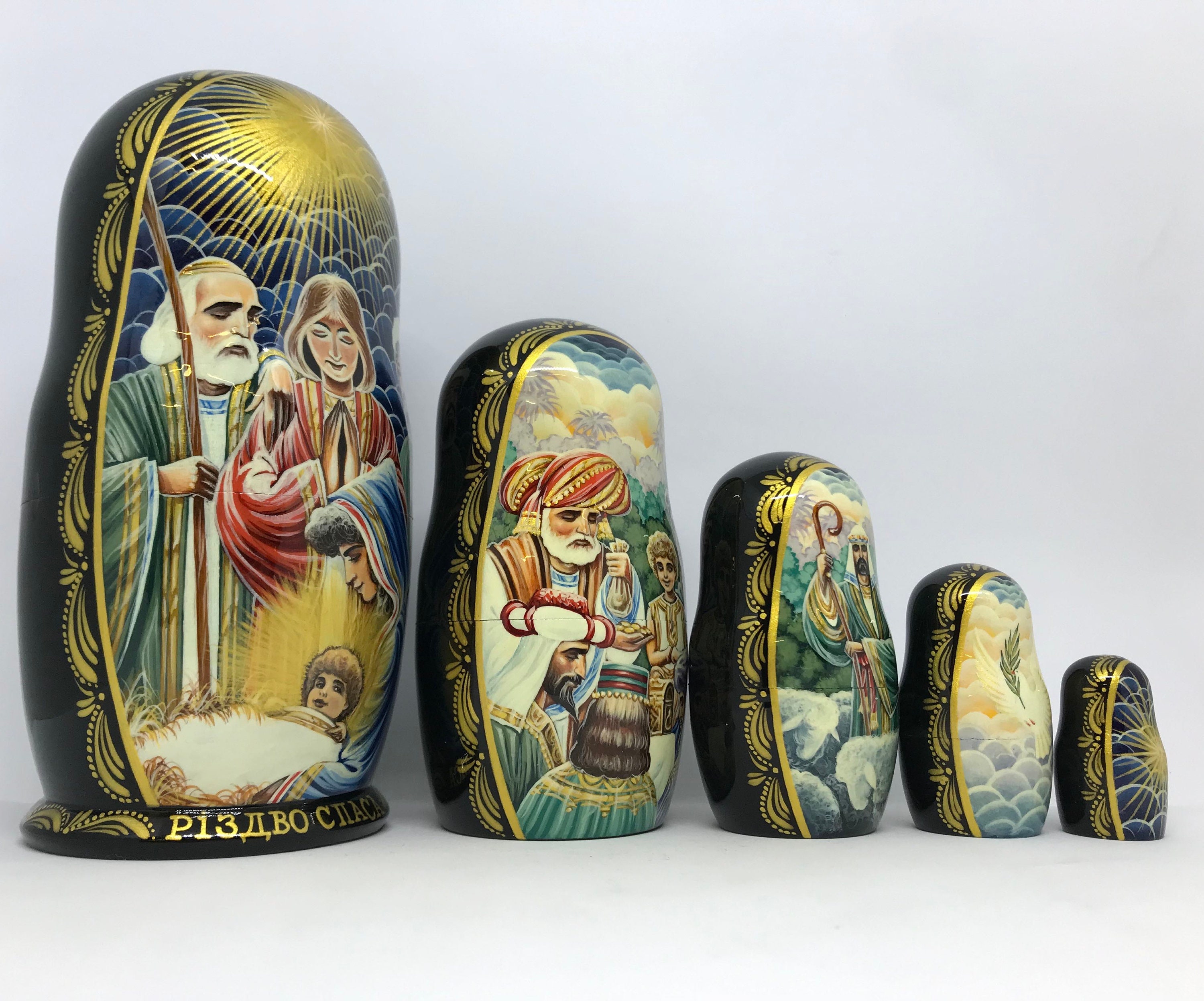 Nativity Scene Nesting Doll 7 5Pcs Matryoshka Black Etsy