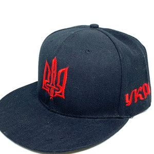 Ukrainian trident baseball cap. Gift for him. Ukrainian souvenir