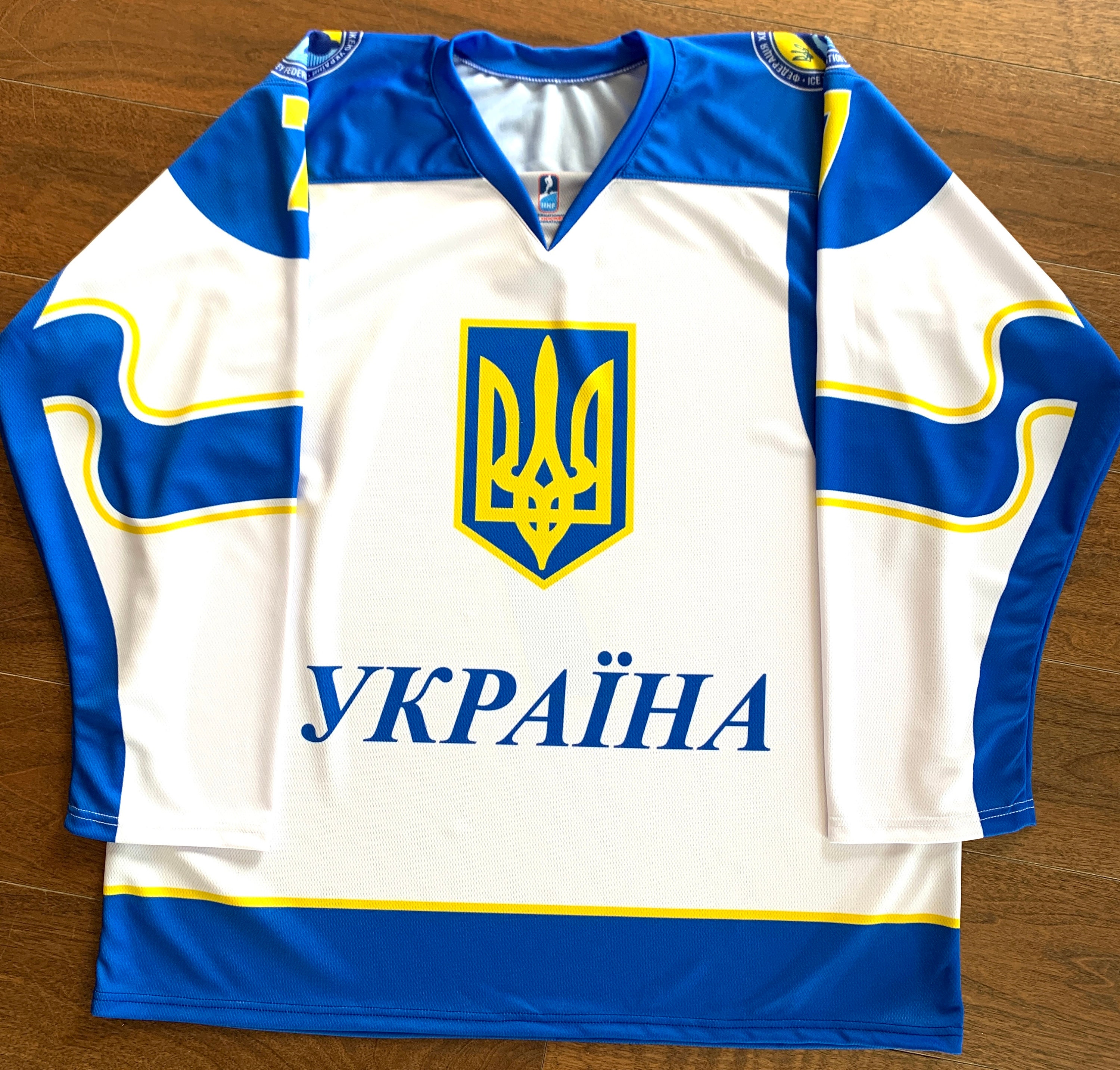 Athletic (AK) Knit Ukraine Strong Hockey Jersey Adult XX-Large