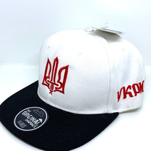 Ukrainian trident baseball cap. Gift for him. Ukrainian souvenir